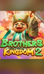 Brothers Kingdom 2